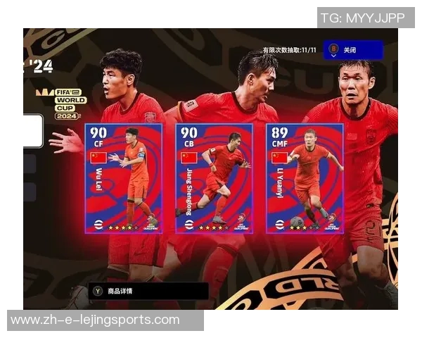 2025年足球星卡排行榜前十位球员盘点及其市场价值分析 2025年足球星卡排行榜前十位球员盘点及其市场价值分析