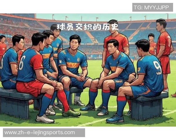 足球巨星汇聚：全球顶级球队明星球员及其传奇故事解析