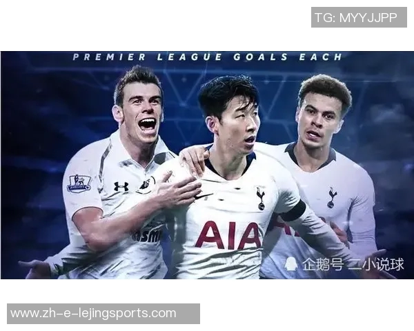 孙兴慜领衔当今足球巨星榜单技术与影响力并肩并创造新辉煌