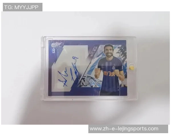 足球球星卡的收藏与投资市场分析及未来发展趋势